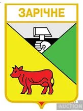 фото, значок геральдика   Зарічне  / Донецька область /