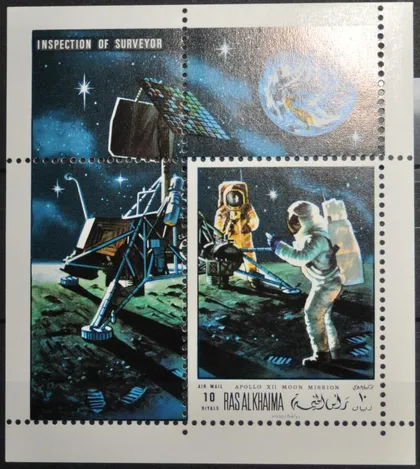 фото, Рас Аль Хайма Космос Аполло-12 1969
