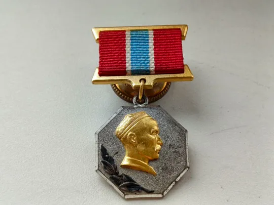 Медаль:Госпремия Узбекской ССР имени ХАМЗЫ Ціна