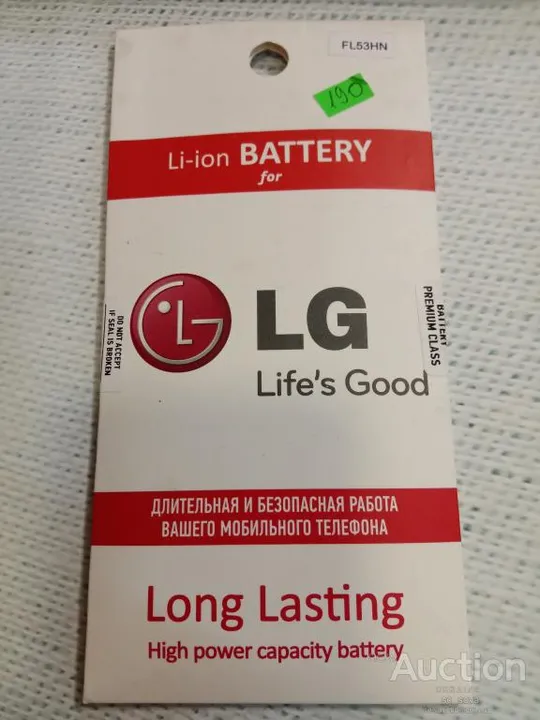 Аккумулятор (оригинал 100%) для LG P990 (BL-53HN) новый Ціна