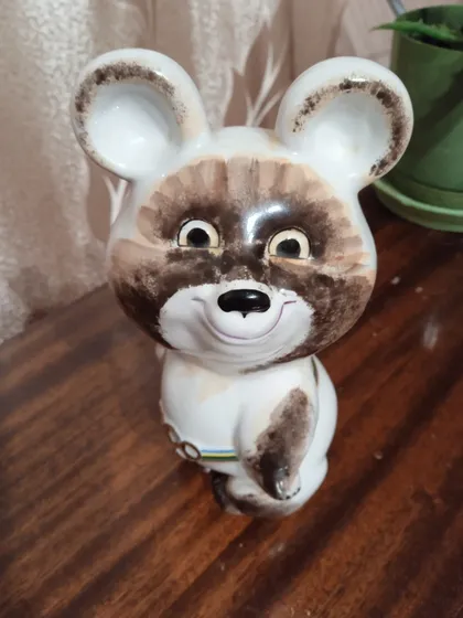 фото, Статуетка " Олімпійський мішка."