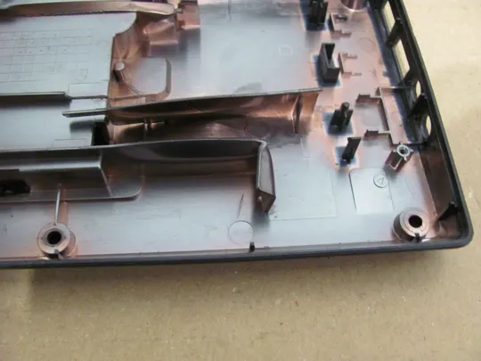 518-1 Кришка дно піддон корпуса для FUJITSU LIFEBOOK E554 E556 оригінал в Україні