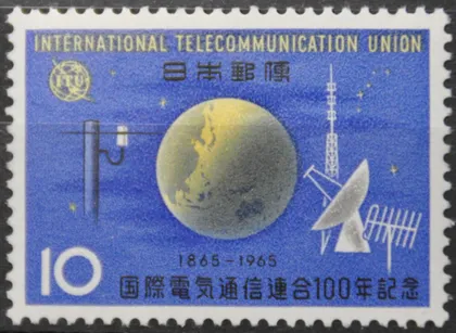 фото, Япония Космос Телекоммуникации ITU UIT 1965