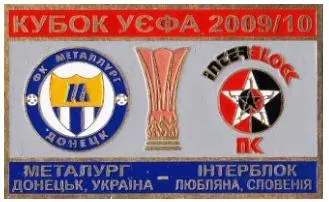 ФК Металлург Донецк - МТЗ РИПО Беларусь Кубок УЕФА 2009-10 Ціна