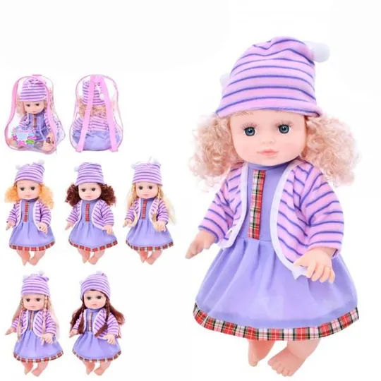 Кукла игровая в наборе M-5058-3-I-UA 33 см Ціна