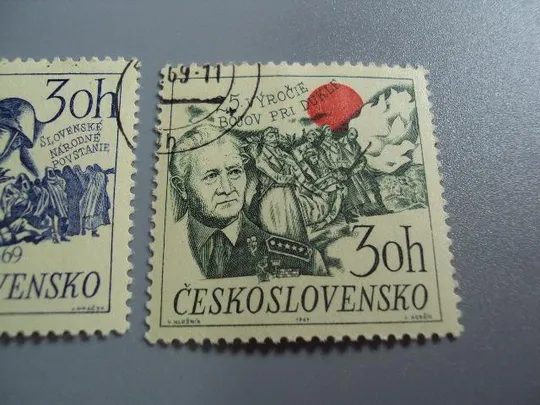 марка чехословакия серия 1969 юбилей словацкое восстание гаш №10013 З аукціону
