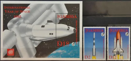 фото, Гамбия Космос 1992