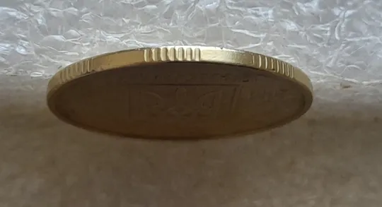 (7303) 50 копійок 1992 1АЕк поворот (порушення соосності) (50 копеек 1992 брак сдвиг) З аукціону