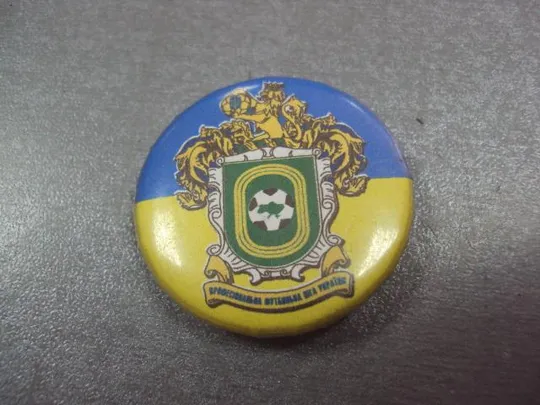 знак футбол профессиональная футбольная лига украины №715 Ціна