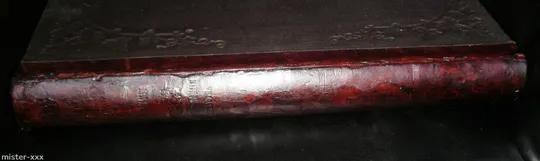 Книга Сборник на 1866 год, изданный Обществом древне-русского искусства Продаж