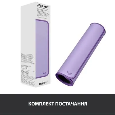Коврик для мышки Logitech Desk Mat Studio Series Lavender (956-000054) Характеристики