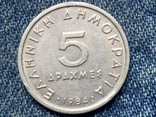 Купити Греция, 5 драхм (1984 г.)