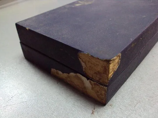 Коробка футляр для столовых приборов коробочка размер 23 х 11 х 4,6 см №13059 З аукціону