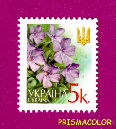 фото, ** УКРАИНА 2002 N429 марка 6-ой Стандарт Цветы 0-05