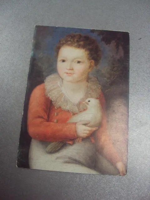 открытка польша антоний бродовский портрет ребенка №661 Ціна