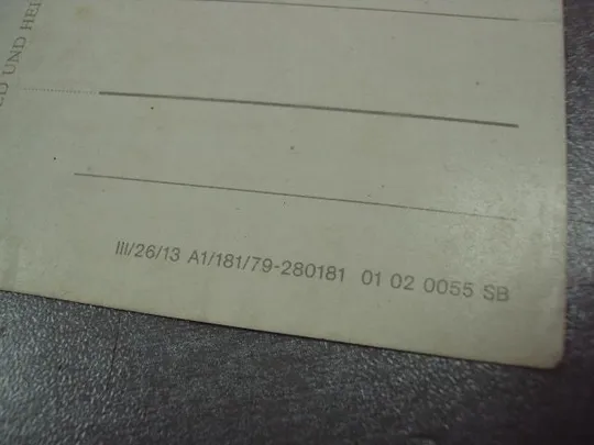 открытка германия шверин 1979 №11024 Інтернет-аукціон