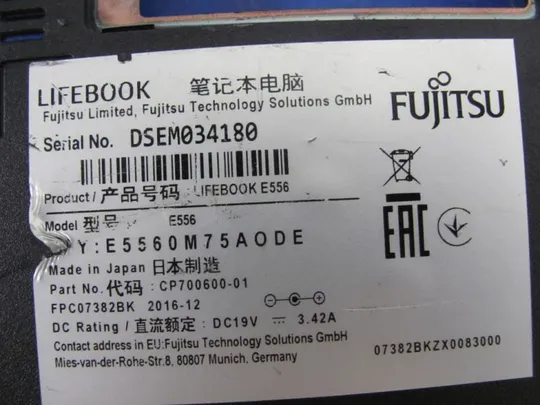 №271-1 Кришка дно піддон корпуса для FUJITSU LIFEBOOK E556 оригінал З аукціону