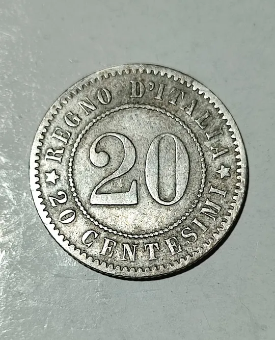 Купити Италия 20 сантимов 1894 год КВ