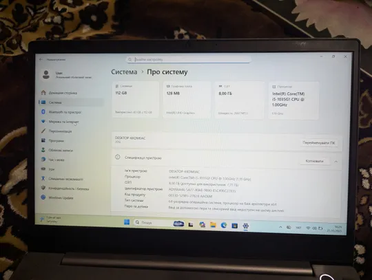 Купити №5 Опис! Lenovo ThinkBook 14" 14-IIL Intel Core i5-1035G1 8GB 128GB DDR4 SSD Win 11 Pro Ноутбук
