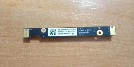Купити Камера HP Pavilion dv6 21qcmma00z0