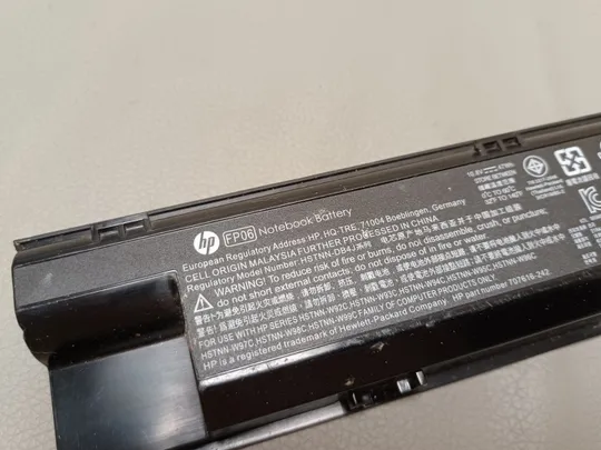 0663 акумулятор HP FP06   HSTNN-DB4J  10.8V 47WH НІМЕЧЧИНА З аукціону