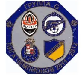 фото, Лига Чемпионов 2011-12 группа G - Шахтер, Апоэл Кипр, Зенит, Порто