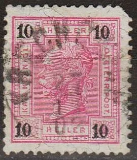 1899 - Австрія - Стандарт 10 Мі.74  _гаш Ціна