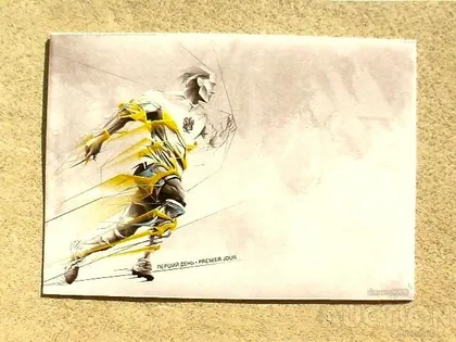 фото, КПД поштовий конверт " Перший день. Україна, вперед ! "