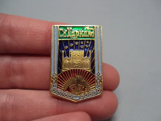 Купити Знак Самарканд герб Узбекистан Гербоид №16806
