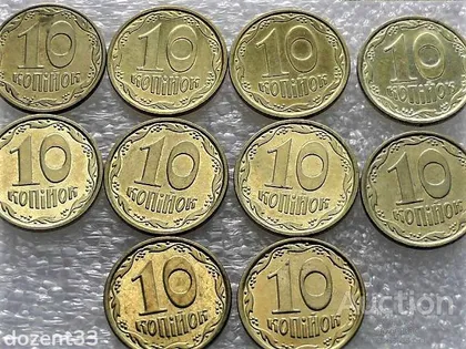 фото, 10 копійок 2019 рік Україна " Штемпельний Блиск 10 штук одним лотом " (9...)