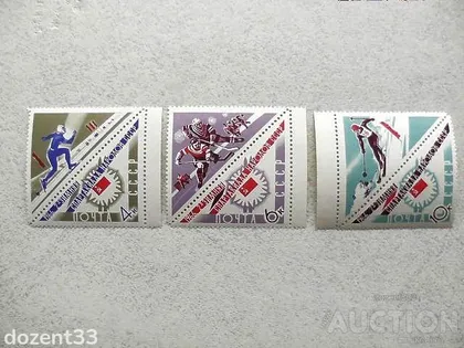 фото, Серія поштових марок з прикріпленою етикеткою " Спорт " 1966 рік