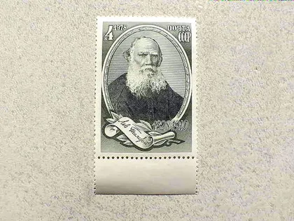 фото, Поштова марка СРСР " 150 років від дня народження Л.М.Толстого " 1978 рік **