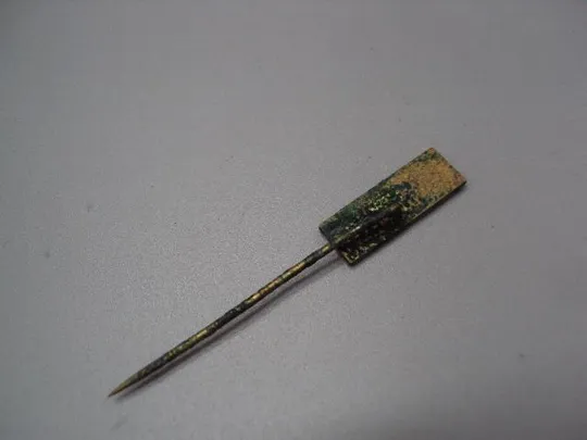 знак фрачник lidice чсср №15260 З аукціону