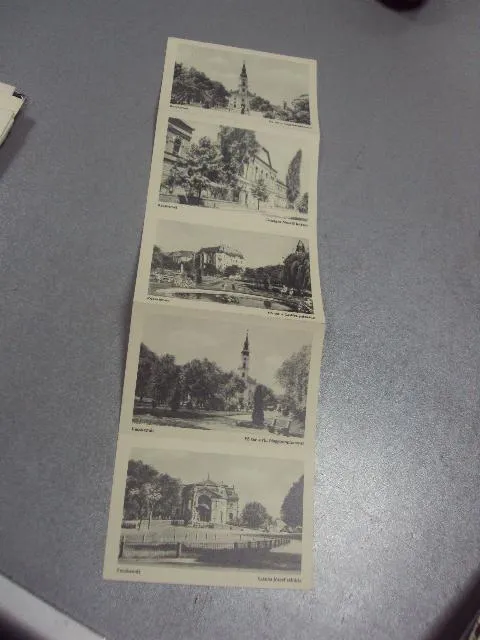 открытка кечкемет венгрия сцепка 5 мини №933 Інтернет-аукціон