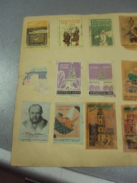 этикетки спички микс 34 шт №13347м З аукціону