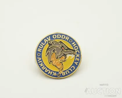 фото, значок хоккей ХК Рулав Одд Харьков