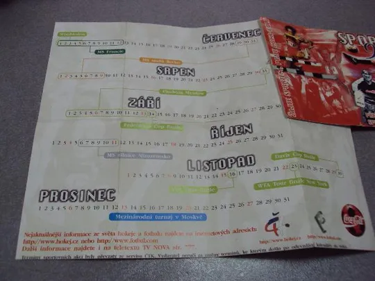 буклет календарь памятных дат 1998 чехия №5238 Інтернет-аукціон