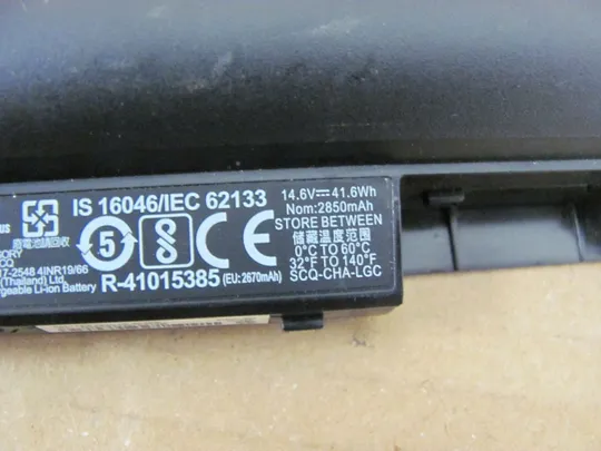 Ориг АКБ, Акумуляторна батарея живлення battery Оригінальна батарея  JC04 HSTNN-IB7X 14.6V 41.6WH для HP 15-BS, 17-BS, 15Q-BU, 15G-B, 17-AK, 240, 250, 255 G6 Де купити