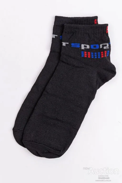 Носки мужские, цвет черный, 131R541 Ціна