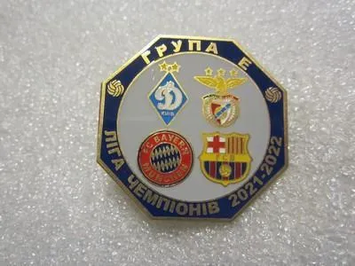 фото, Футбол значок -  Лига Чемпионов 2021-22 группа Е: Динамо Киев, Бенфика, Бавария, Барселона