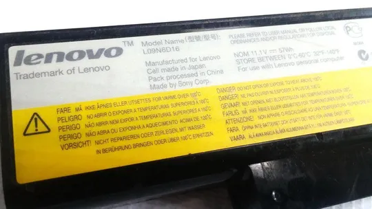 Купити Li-Ion Аккумулятор Lenovo Type FRU LO9N6D16 57WH 11.1V к ноутбукам Lenovo IdeaPad Y460, Y470, Y480,