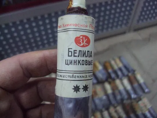 краска масляная художественная белила цинковые ссср лот 60 шт №5431 Недорого