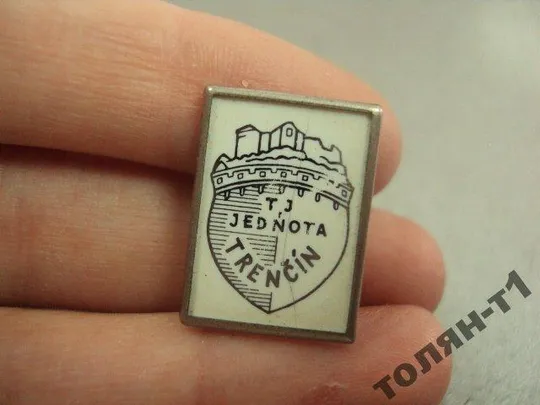 знак ситалл футбол фк zabrze jednota trencin №11480 З аукціону