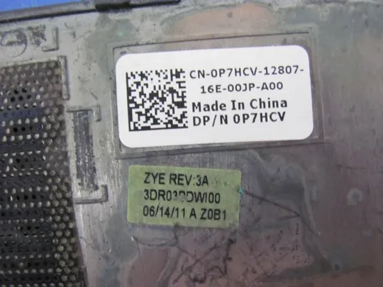 №156-15 сервісна кришка 0P7HCV 3DR03BDWI00 для Inspiron 17r N7110 оригінал З аукціону