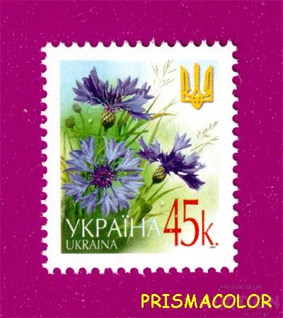 фото, ** УКРАИНА 2002 N470 марка 6-ой Стандарт Цветы 0-45