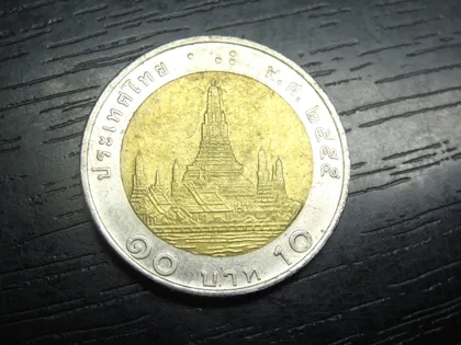 фото, 10 бат 2012 Таїланд