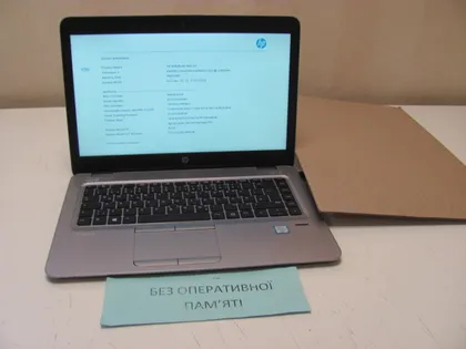 фото, 5358 HP ELITEBOOK 840 G3 I5-6300U НІМЕЧЧИНА