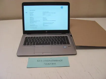 фото, 5356 HP ELITEBOOK 840 G3 I5-6300U НІМЕЧЧИНА