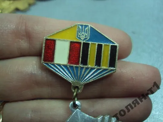 знак отдельный батальон связи рто 40 полтава 1953-1993 №10470 З аукціону