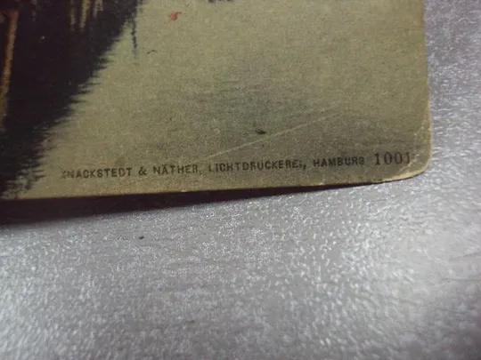 открытка москва новоспасский монастырь  №4147 Продаж